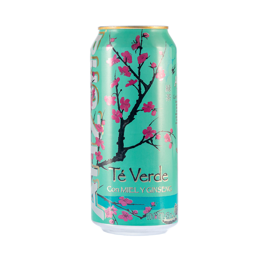 ARIZONA TÉ VERDE 458ML